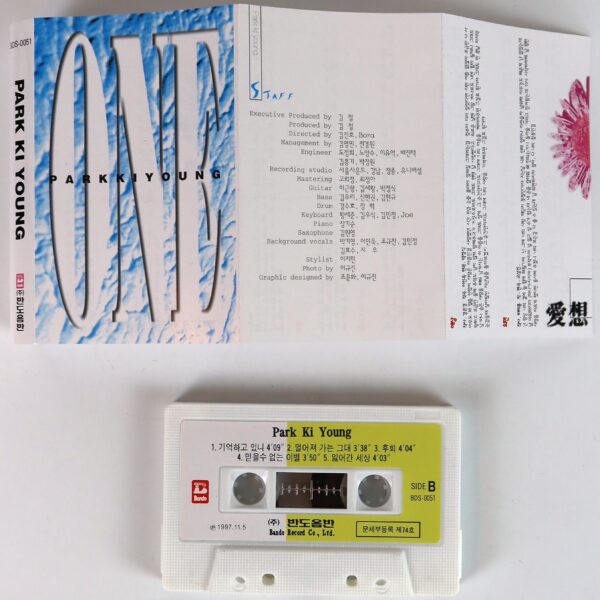 Park Ki Young - One 1st Album Cassette Tape 90s K-Pop 1997