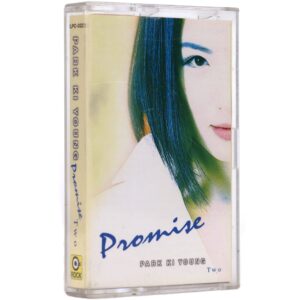 Park Ki Young - Promise 2nd Album Cassette Tape 90s K-Pop 1999