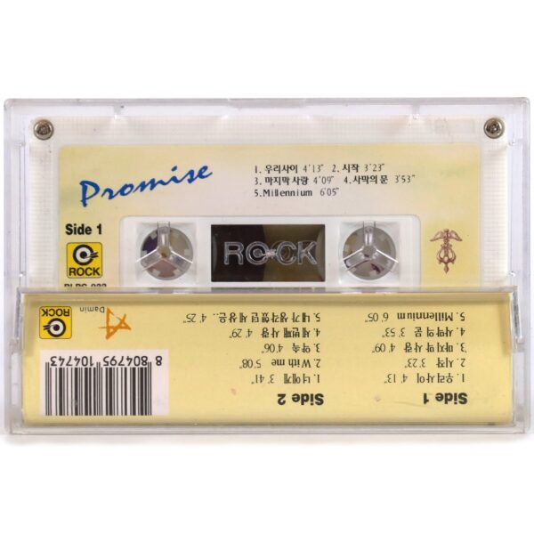 Park Ki Young - Promise 2nd Album Cassette Tape 90s K-Pop 1999