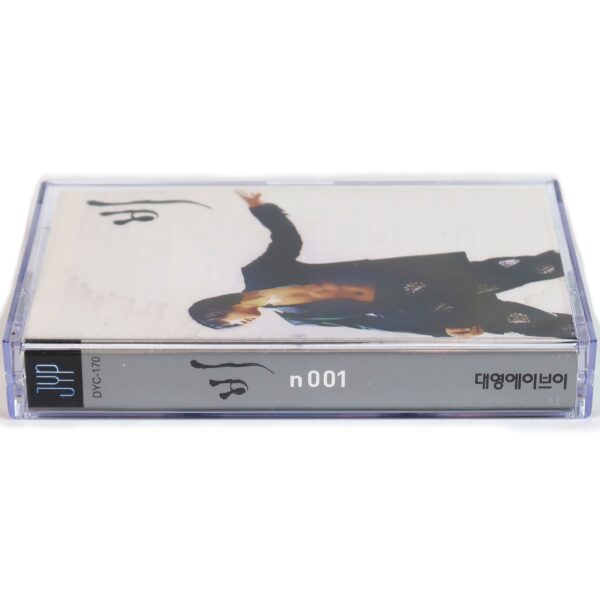 Rain - Bad Guy / n001 1st Album Cassette Tape 2002 [read]