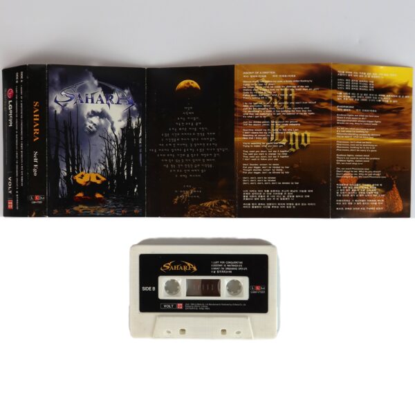 Sahara - Self Ego Album Cassette Tape 1996 Korean Metal