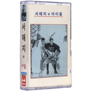 Seo Taiji And Boys – Debut Album Cassette Tape 1992 Yo! Taiji! [read!]