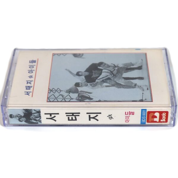 Seo Taiji And Boys – Debut Album Cassette Tape 1992 Yo! Taiji! [read!]