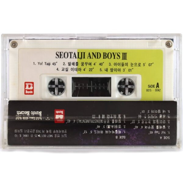 Seo Taiji And Boys – III 3rd Album Cassette Tape 1994