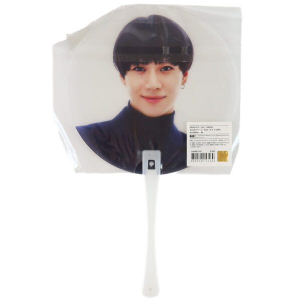 Shinee Day Taemin Fan Picket Shinee