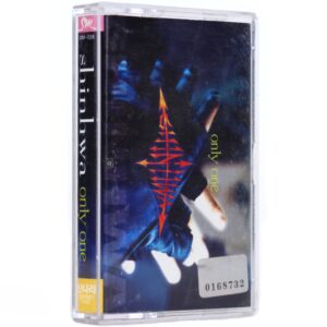 Shinhwa - Only One 3rd Album Cassette Tape 90s K-Pop 2000