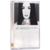 Uhm Jung Hwa – All Details Special Best Album Sealed Cassette Tape K-Pop 1999