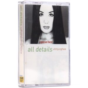 Uhm Jung Hwa – All Details Special Best Album Sealed Cassette Tape K-Pop 1999