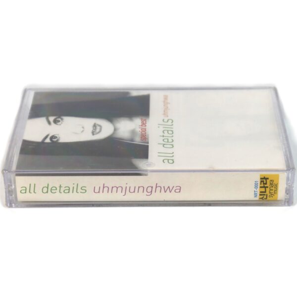 Uhm Jung Hwa – All Details Special Best Album Sealed Cassette Tape K-Pop 1999