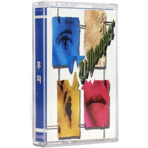Whooper - Whooper Album Cassette Tape K-Pop 1996
