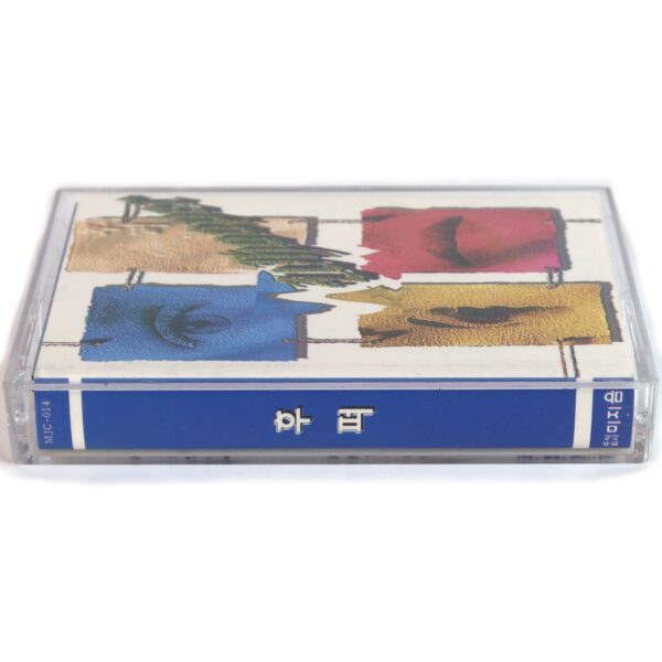 Whooper - Whooper Album Cassette Tape K-Pop 1996
