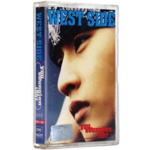 Yoo Seung Jun - West Side 1st Album Cassette Tape 90s K-Pop 1997