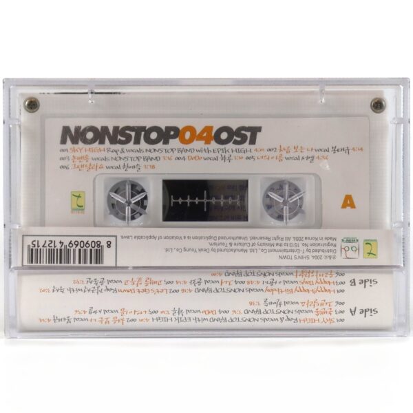 Nonstop 04 OST Album Sealed Cassette Tape 2004 Epik High