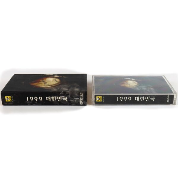 IMG_2487 1999 Republic of Korea Hip Hop Project Cassette Tape