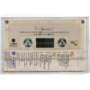 IMG_2491 The Classic - 2 2nd Album Cassette Tape 90s K-Pop 1995