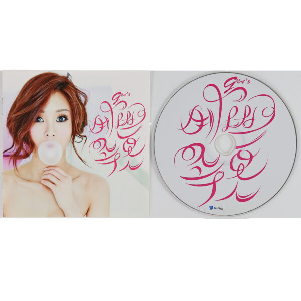 IMG_2523 G.NA - G.NA's Secret Single Album Signed Promo CD 2014 Pretty Lingerie
