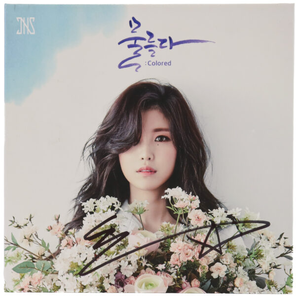 IMG_2533 Jun Hyo Seong - Colored 2nd Mini Album Signed Promo CD 2016