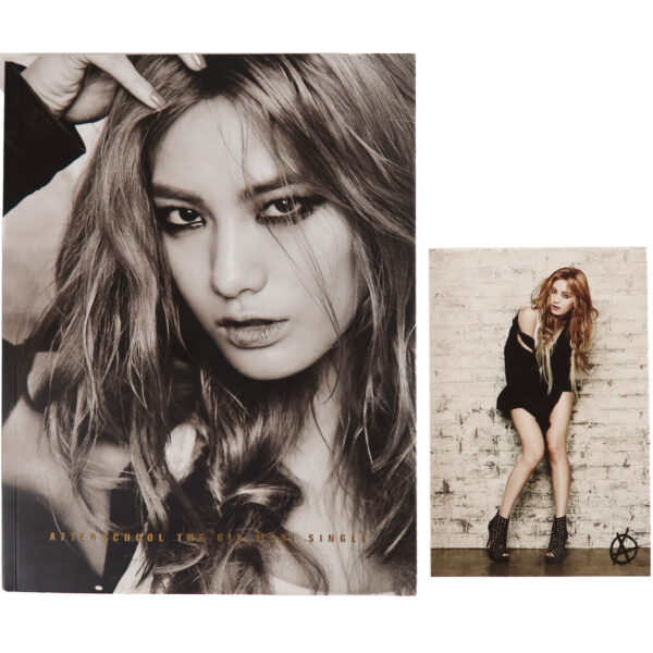 IMG_2580 After School - First Love 6th Maxi Single Album Signed Promo CD 2013
