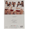 IMG_2606 GFriend - Season of Glass 1st Mini Album Signed Promo CD 2014
