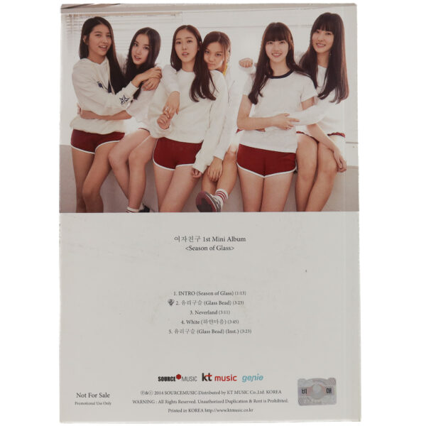 IMG_2606 GFriend - Season of Glass 1st Mini Album Signed Promo CD 2014