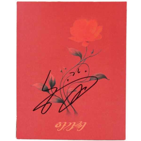 Soojin - Agassy 1st EP Album Signed Promo CD 2023 (G)I-DLE [read]