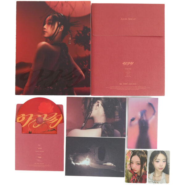 Soojin - Agassy 1st EP Album Signed Promo CD 2023 (G)I-DLE [read]