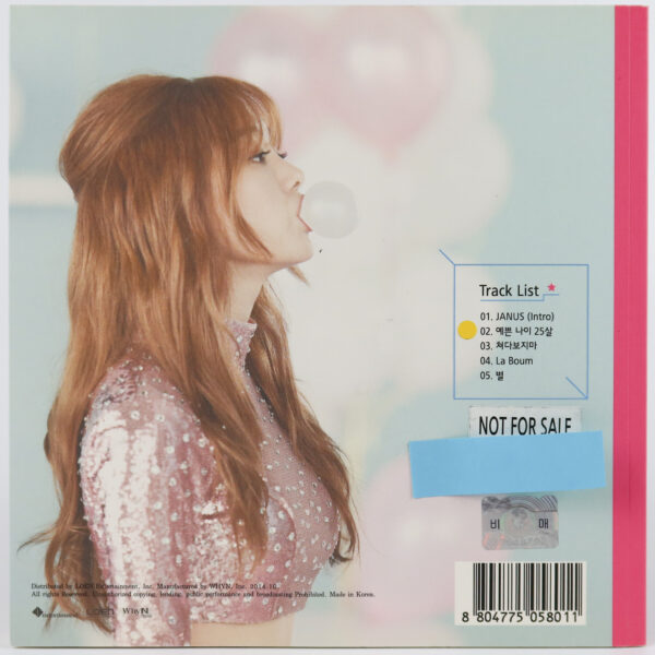 Song Ji Eun - 25 [Ver. B] 1st Mini Album Signed Promo CD 2014 Secret