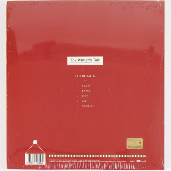 BTOB - The Winter's Tale 6th Mini Album Sealed CD 2014