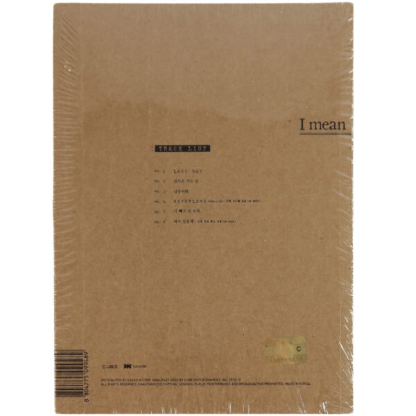BTOB - I Mean 7th Mini Album Sealed CD 2015