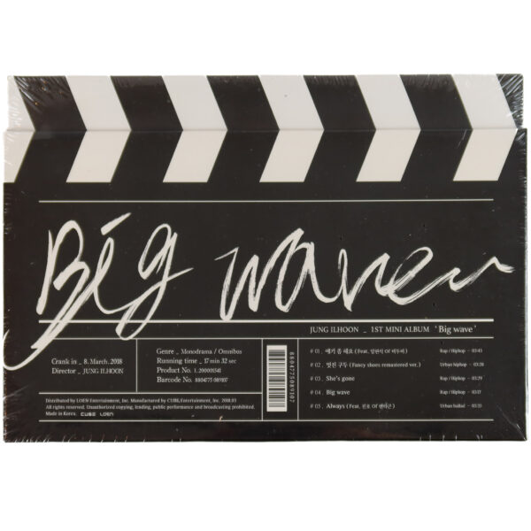 Jung Ilhoon - Big Wave 1st Mini Album Sealed CD 2018 BTOB Il Hoon