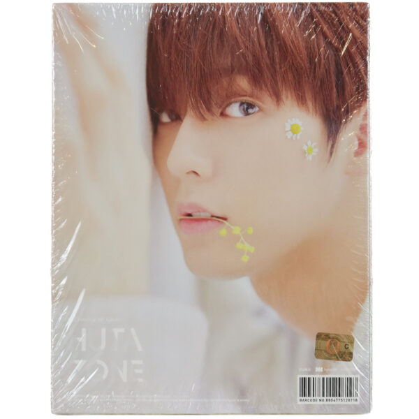 Lee Minhyuk - Huta Zone 1st Album Sealed CD 2019 BTOB Min Hyuk [read]