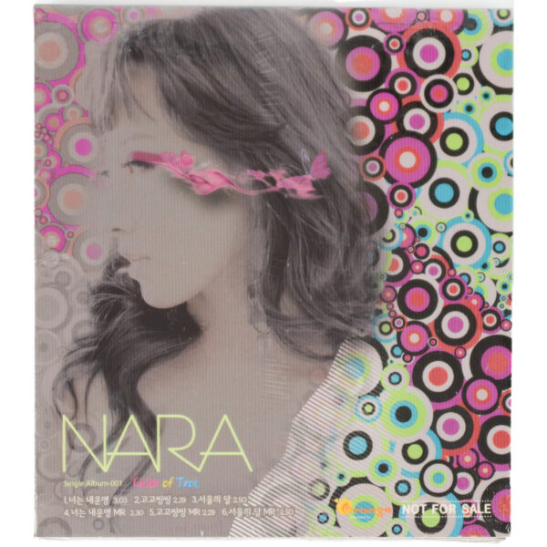 Nara - Color Of Trot 1st Single Album Sealed Promo CD 2009