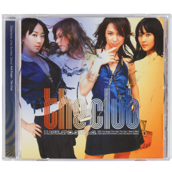 The Grace - The Club 2nd Single Album CD 2006 SM TSZX