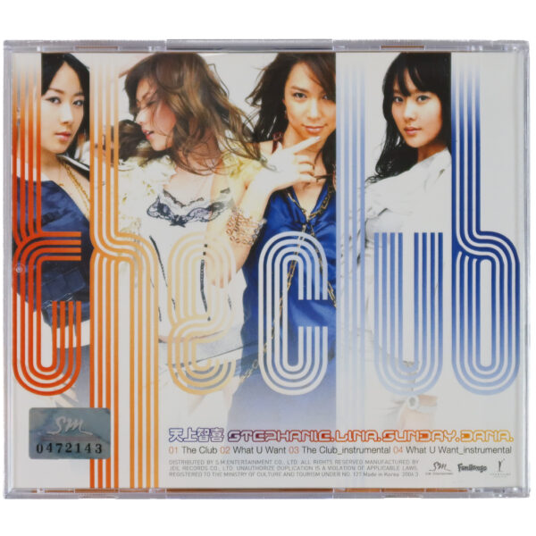 The Grace - The Club 2nd Single Album CD 2006 SM TSZX