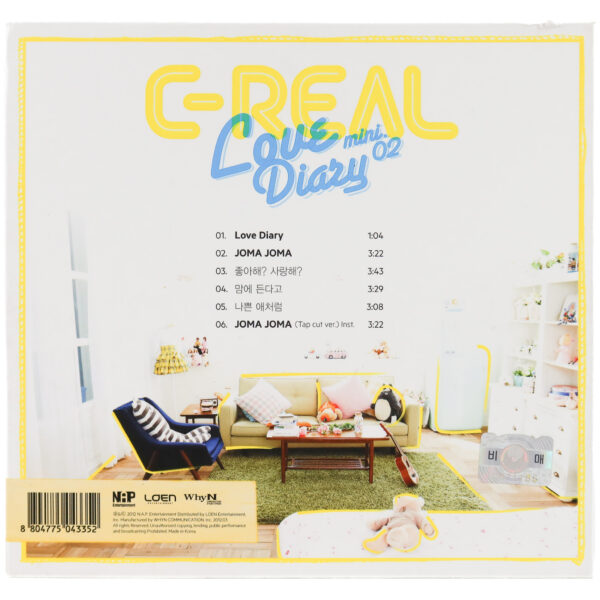 C-Real - Love Diary 2nd Mini Album CD 2012