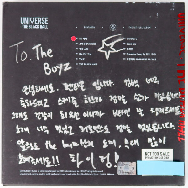 IMG_8518 Pentagon - Universe: The Black Hall 1st Album Signed To The Boyz Promo CD