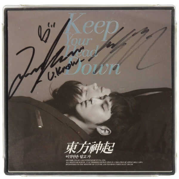 IMG_8531 TVXQ - Keep Your Head Down Repackage Album Signed Promo CD 2011 Tohoshinki DBSK