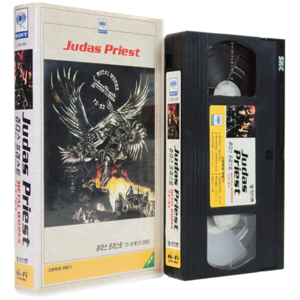 Judas Priest: Metal Works '73-'93 Korean VHS [NTSC] Korea