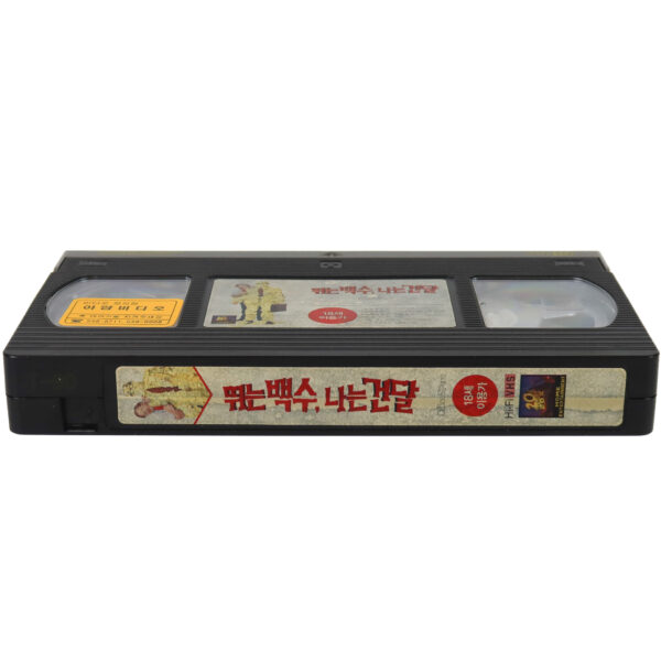 Office Space (1999) Korean VHS Rental [NTSC] Korea Mike Judge