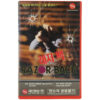 Razorback (1984) Korean VHS Rental [NTSC] Korea Horror Australia