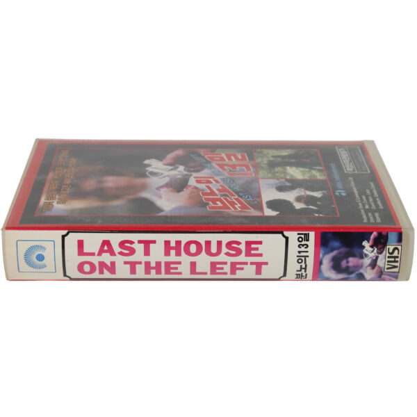 The Last House on the Left (1972) Korean VHS [NTSC] Korea Horror Wes Craven