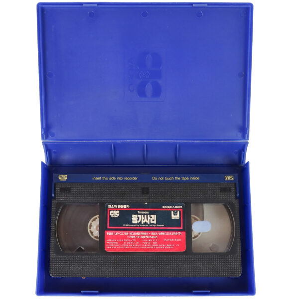 Tremors (1990) Korean VHS Rental [NTSC] Korea