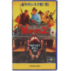 Tremors II: Aftershocks (1996) Korean VHS Rental [NTSC] Korea