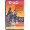 Tremors II: Aftershocks (1996) Korean VHS Rental [NTSC] Korea