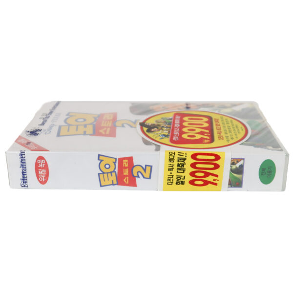 Toy Story 2 (1999) Korean VHS Sealed Retail [NTSC] Korea Dubbed Pixar