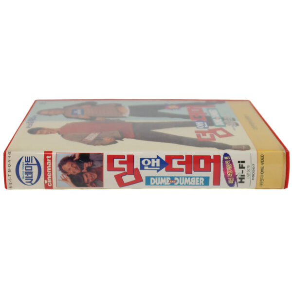 Dumb and Dumber (1994) Korean VHS Rental [NTSC] Korea Jim Carrey