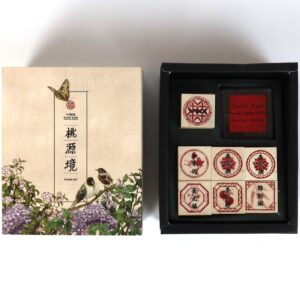 Vixx – Shangri-La Official Goods: Stamp Set 2017