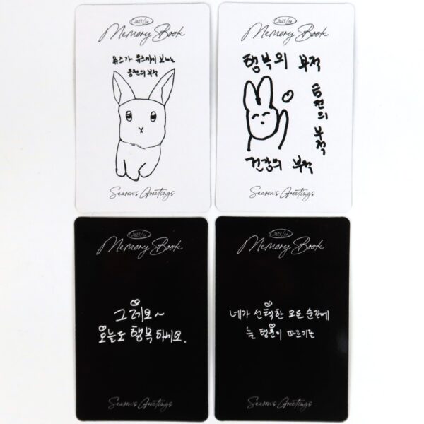 Vixx Leo 2023 Season's Greetings [Memory Book] Photocard Set
