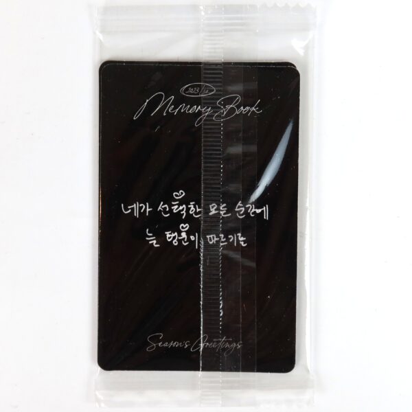 Vixx Leo 2023 Season's Greetings [Memory Book] Photocard Set