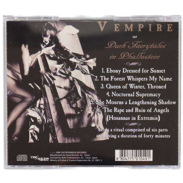IMG_9045 Cradle Of Filth - Vempire Or Dark Faerytales... Korean Album CD Korea